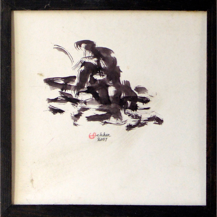 Gerrit Bekker, NN, 18x18cm, xxxx, ID_234